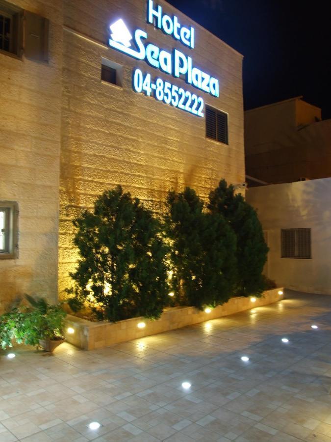 Sea Plaza Hotel Haifa Eksteriør bilde